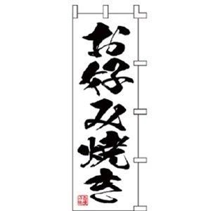 <img class='new_mark_img1' src='https://img.shop-pro.jp/img/new/icons14.gif' style='border:none;display:inline;margin:0px;padding:0px;width:auto;' />Τܤ ߾ Ϲʸ[60180]137258