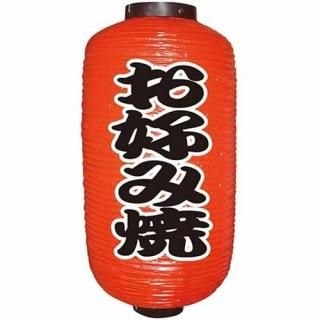 <img class='new_mark_img1' src='https://img.shop-pro.jp/img/new/icons2.gif' style='border:none;display:inline;margin:0px;padding:0px;width:auto;' /> ߾(Ĺ) 2̰[]9072