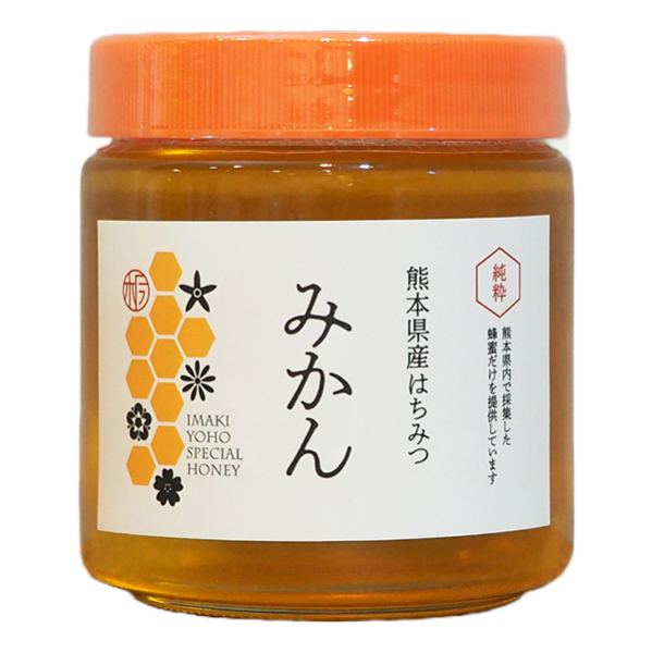 みかん蜜(600g) 熊本産の贅沢なミカンはちみつ - 今木養蜂園 みかん蜜(600g) 熊本産の贅沢なミカンはちみつ - 今木養蜂園