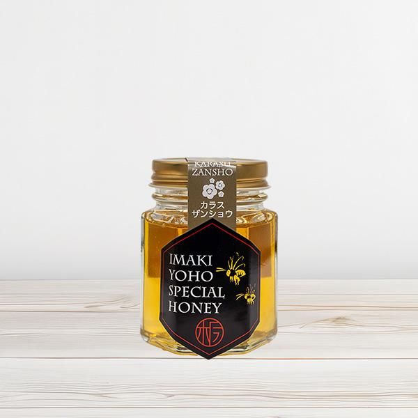 カラスザンショウ蜜 125g | 自然の蜂蜜をお届け | オンライン