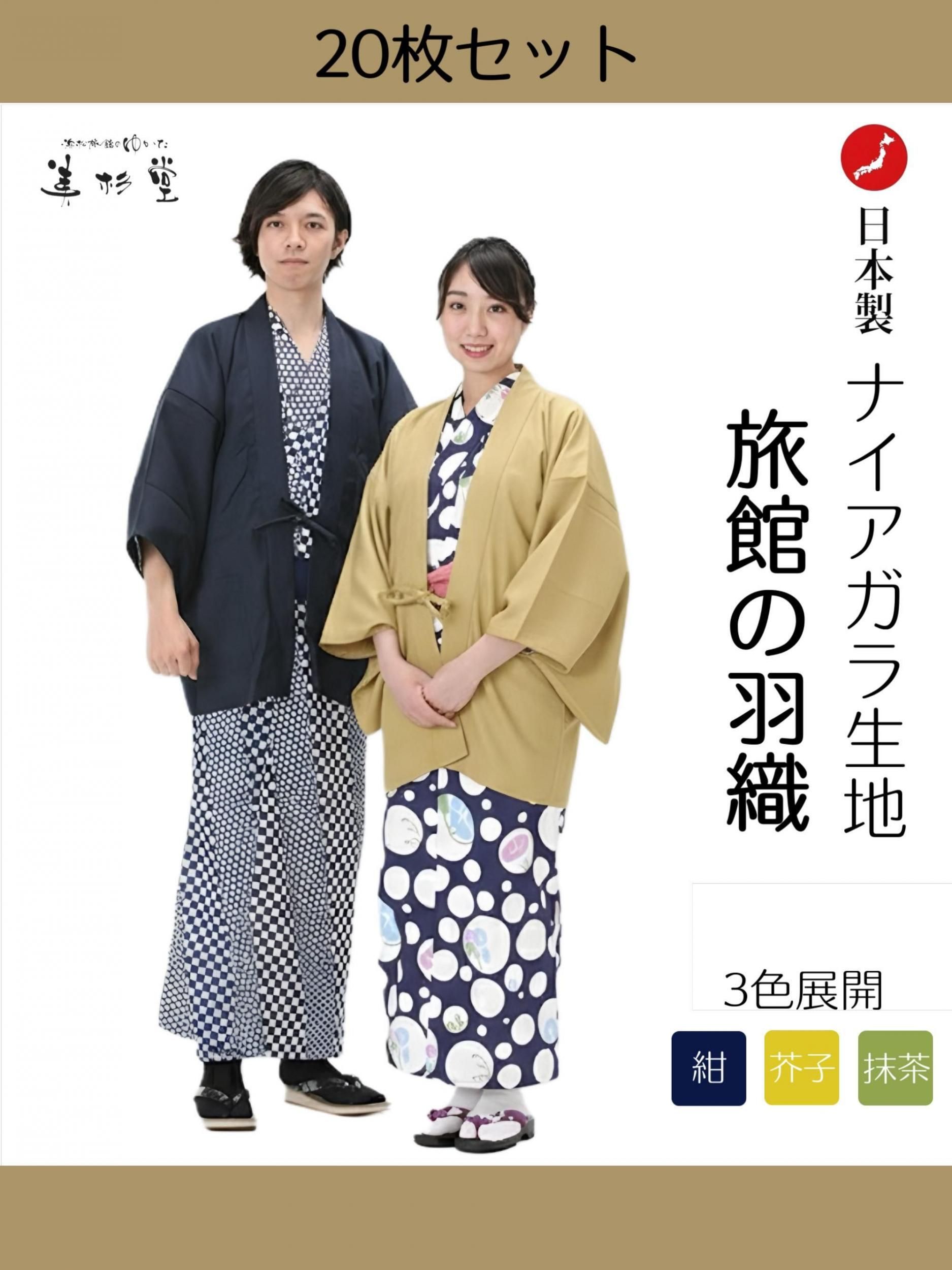 20祻åȡι۱㱩Ⱦŷ˥ʥ̵ 3ۡ΢ϻۡ͡ڳݥåաۡڥե꡼ۡڶ̳ѡۡ˽ѡۡ