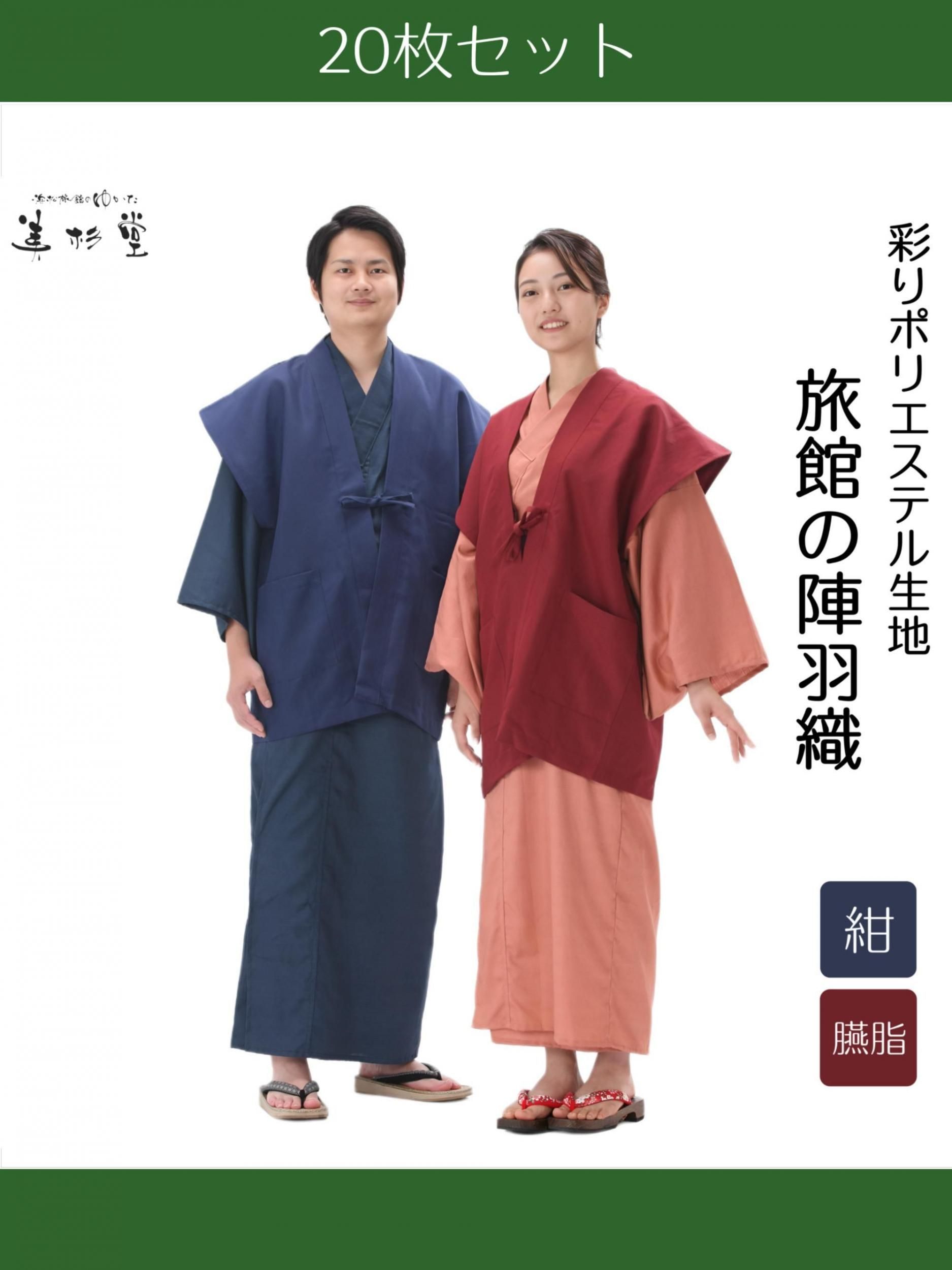 20祻åȡ ι۱ʿرµʤ˺̤ݥꥨƥ 2ۡ΢ϻۡ͡ڳݥåաۡڶ̳ѡۡ˽ѡۡڥե꡼