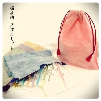 【300枚セット】【和風ギフト巾着 マット袋入歯ブラシと色耳タオルセット】 160匁 白 平地付 色耳フェイスタオル【巾着5色アソート】 【24穴歯ブラシ+3g歯磨き粉】【送料無料】【お買い得品】