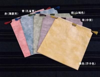 【300枚セット】 和風ギフト巾着入 色耳タオルセット 【160匁 白 色耳フェイスタオル】【和風ギフト巾着】 【5色アソート】【サービスタオル】【温泉タオル】【送料無料】