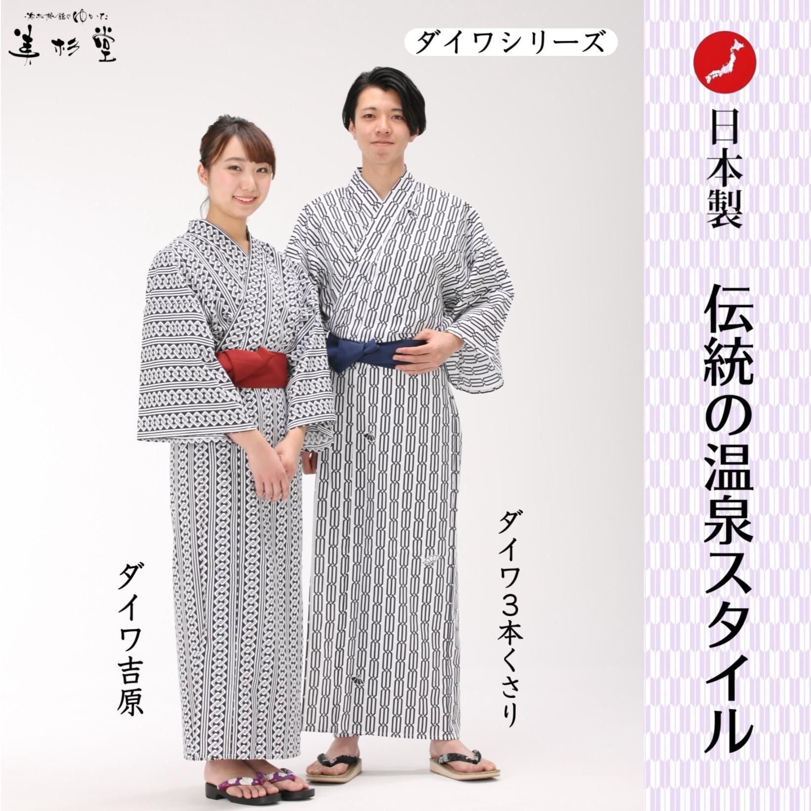 20祻åȡ 3ܺ ιۤΤ椫 Τߡۡڶ̳ѡۡڥͥ󥵥ץ饤бۡ