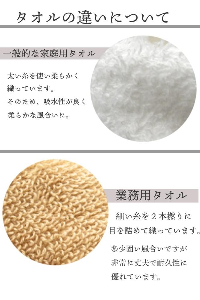 PN L300×2・タオル 2枚組◾️計3点 Amazon｜Kosugizen フェイスタオル お徳用カラータオル 10色各1