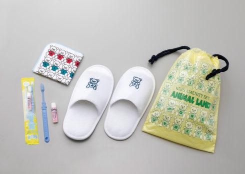 150袋セット】 子供アメニティ アニマルランドジュニアセット