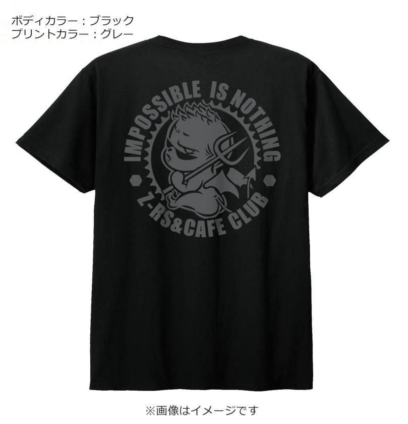 クラブロゴ入りTシャツ - CLUB LOUNGE