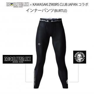 <img class='new_mark_img1' src='https://img.shop-pro.jp/img/new/icons1.gif' style='border:none;display:inline;margin:0px;padding:0px;width:auto;' />MORIWAKIߥ ܥʡѥ(BURTLE)