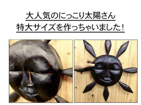 ˤäۡ祵