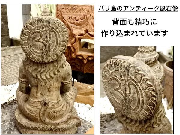 ハヌマーンの石像 ヤヤパプス