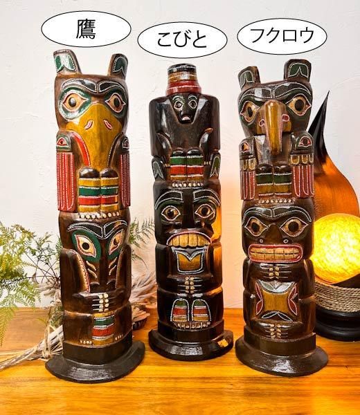アフリカントーテムポール フクロウ