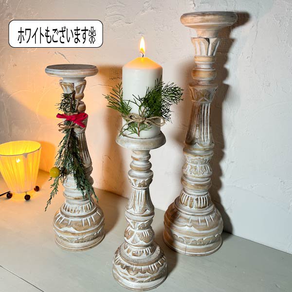 Hurricane Metal Candle Holder Set - Premium Candle Votives