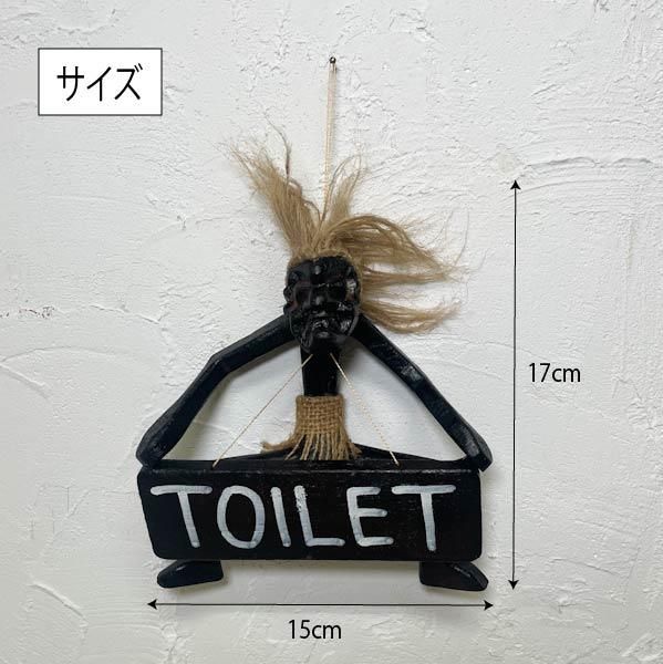 衪ĸTOILET