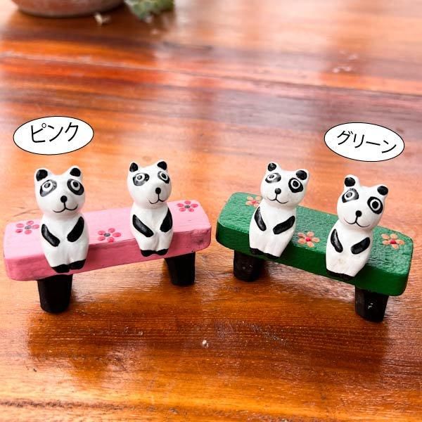 ペアパンダのお座り花柄ベンチ