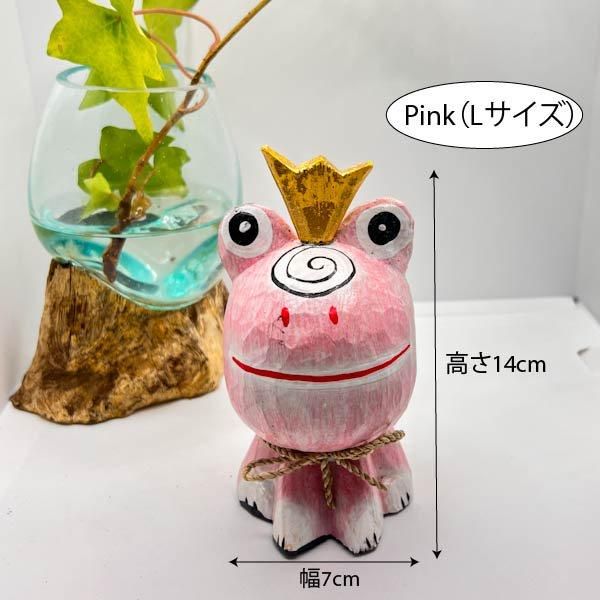 BALIβ롡LPinkGreenBrown