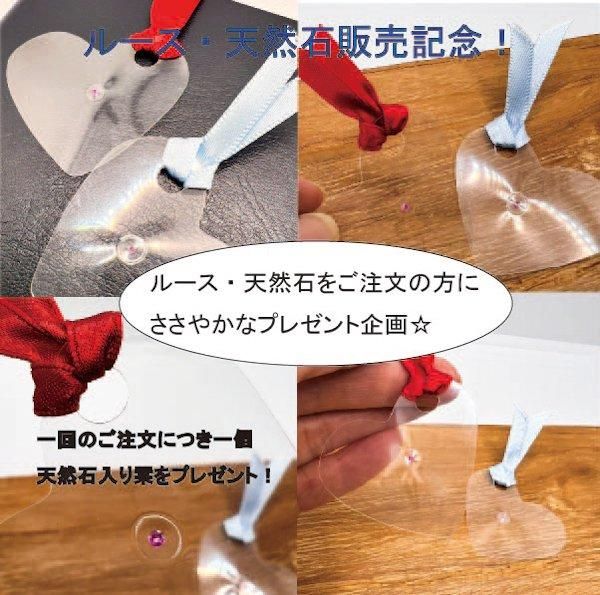 カイヤナイト　オーバル8.5ｍｍ×6.5ｍｍ