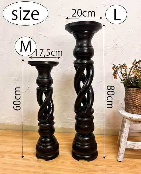 ХΥȥ͡ĦM ⤵60cm