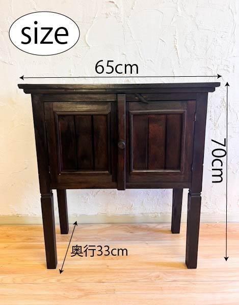 ڣͽۥХΥӥͥåȡξA4ǼOK65cm