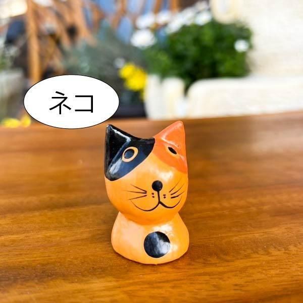 ߥ˥ߥ˥˥ޥ륪֥ʥ롦ͥ