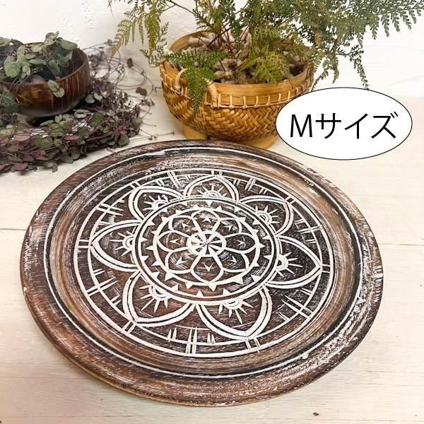 BALIβåɥץ졼ȡ饦ɡM