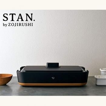 ݰ ZOJIRUSHI ۥåȥץ졼 STAN. EA-FA10-BA