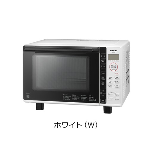 送料無料 日立 HITACHI 電子レンジ 18L ホワイト MRO-F5Y-W 【家電専門