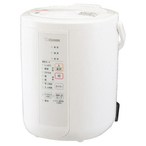 置き型加湿器 ホワイト 8L Amazon.co.jp: HD-RX324-W(サンドホワイト) ハイブリッド式加湿
