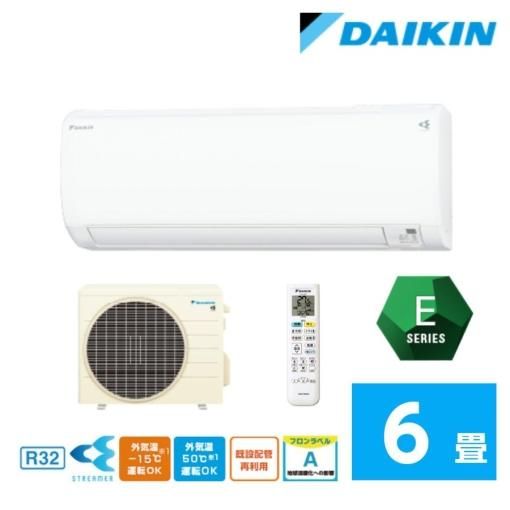 <img class='new_mark_img1' src='https://img.shop-pro.jp/img/new/icons63.gif' style='border:none;display:inline;margin:0px;padding:0px;width:auto;' />DAIKIN  S223ATES-W ۥ磻 E꡼  ȥ꡼ 6 2023ǯǥ