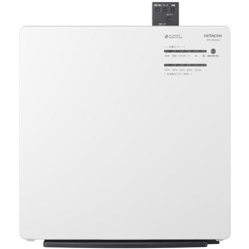 加湿空気清浄機 EP-ZN30A ： 日立の家電品
