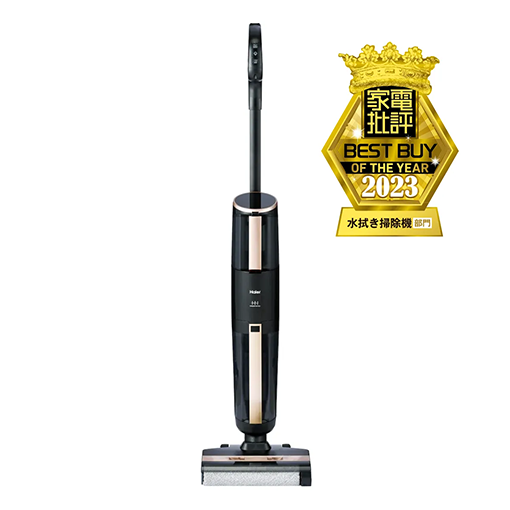 ハイアール JC-M1A-K 吸引式床拭き掃除機 MIZUKI(cb)