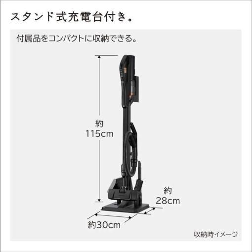 日立 PV-BH900SL K クリーナー サテンブラック PVBH900SL K