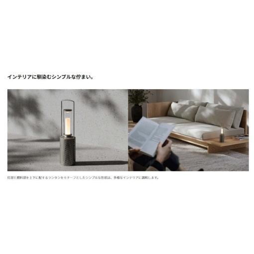 【新品未開封】SHARP DL-FS01L-S ① DL-FS01L | ポータブルスピーカーランタン：シャープ