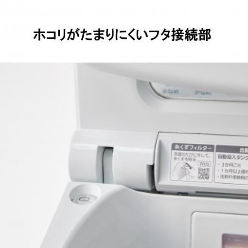 配送料、リサイクル費込み】パナソニック 洗濯機 8kg 自動投入 配送料、リサイクル費込み】パナソニック 洗濯機 8kg 自動投入