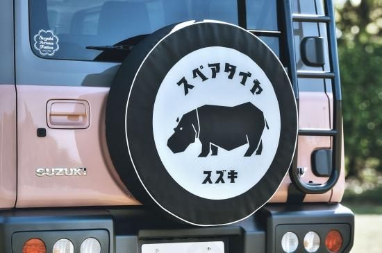 SPARE TIRE COVER BLACK HIPPOスペアタイヤカバー クロカバ