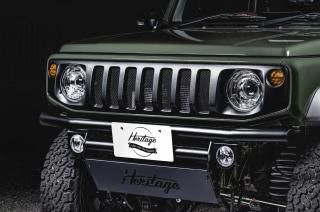 GRILLE - Heritage ヘリテージ|オンラインショップ|Jimny GRILLE - Heritage ヘリテージ|オンラインショップ|Jimny