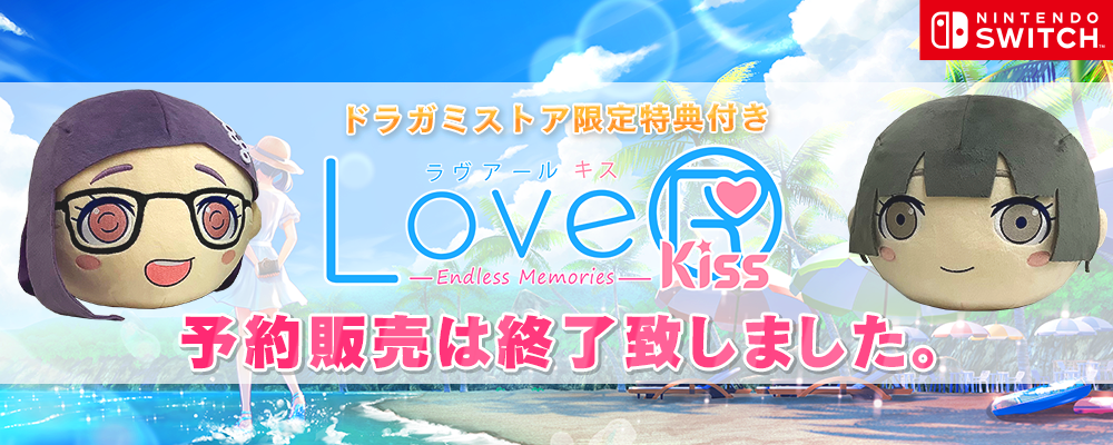 TOP BANNER