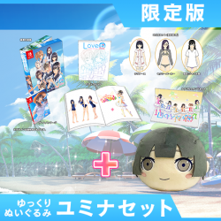 <img class='new_mark_img1' src='https://img.shop-pro.jp/img/new/icons50.gif' style='border:none;display:inline;margin:0px;padding:0px;width:auto;' />ͽ佪λLoveR Kiss Endless MemoriesSwitchǡˡڤä̤ߥߥʥåȡ