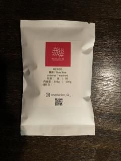 ƦۡNuu Itee / 100g