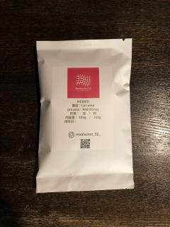 ƦۡLa Loma / 100g  (Red Honey)