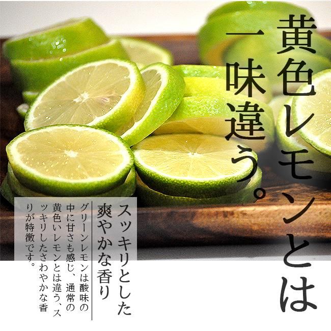 楽天市場】【4月12日最終発送】【送料無料】国産 レモン 10kg