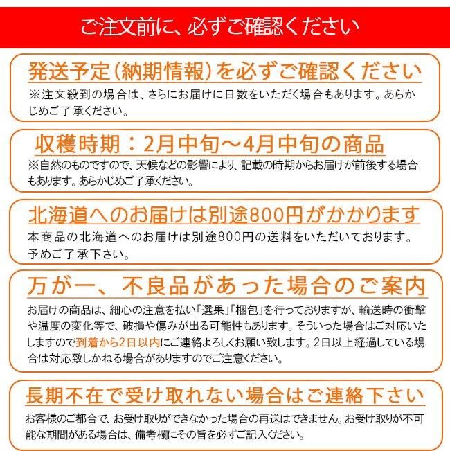 安心安全の無農薬で育ったパール柑の通販 、農家直送、淀川農園