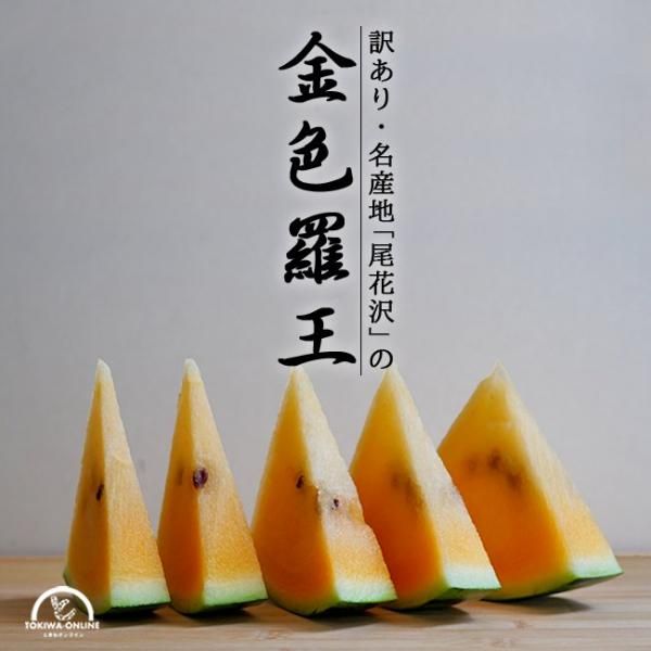   ⿧ġʤ󤸤餪 2L 6kgʾ  餫