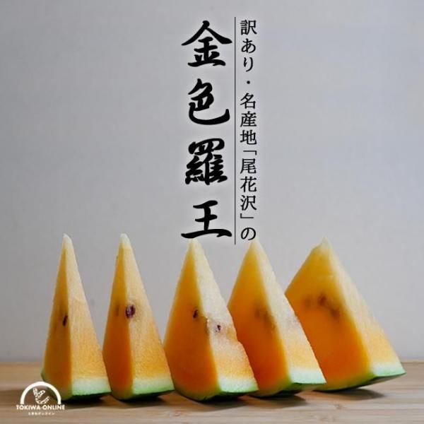   ⿧ġʤ󤸤餪 3L 7kgʾ  餫