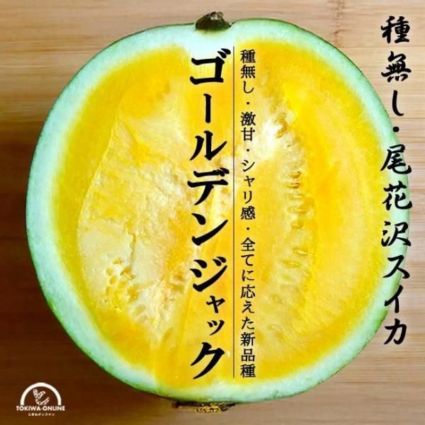 ʤ ǥ󥸥å  2L 6kg  餫