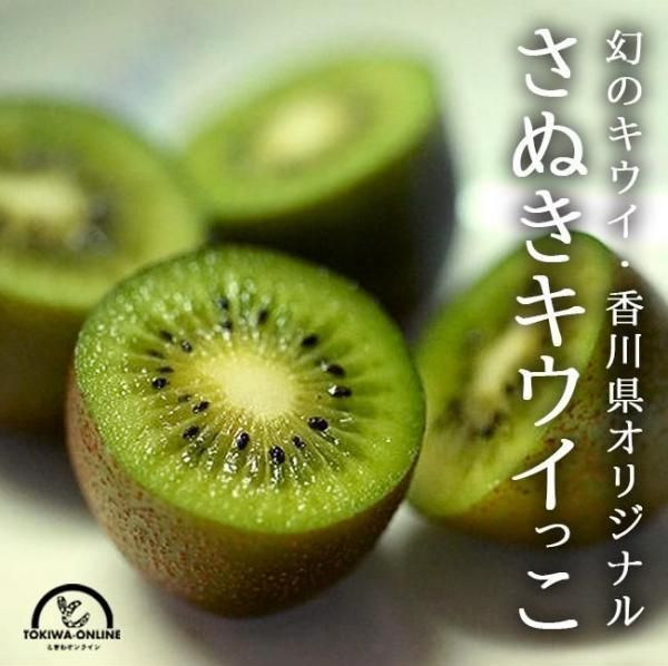 ̤ä 1kg Υ
