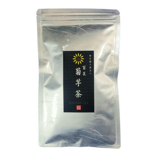 糖尿病 血糖値 便秘にスッキリ!飲みやすく香ばしい菊芋茶はこちら