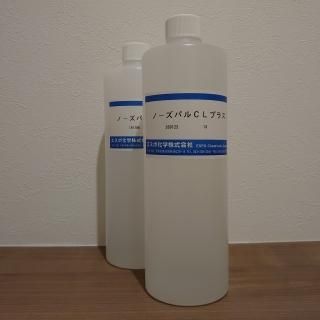 shtlinefield