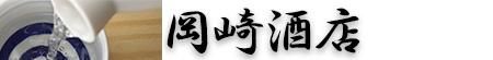 뤦ޤäڤμ Ź