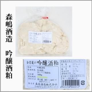 ¤̣2025.7ᡡ500硡
